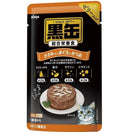 15% OFF: Aixia Kuro-Can Tuna & Skipjack With Chicken Grain-Free Adult Pouch Cat Food 70g x 12