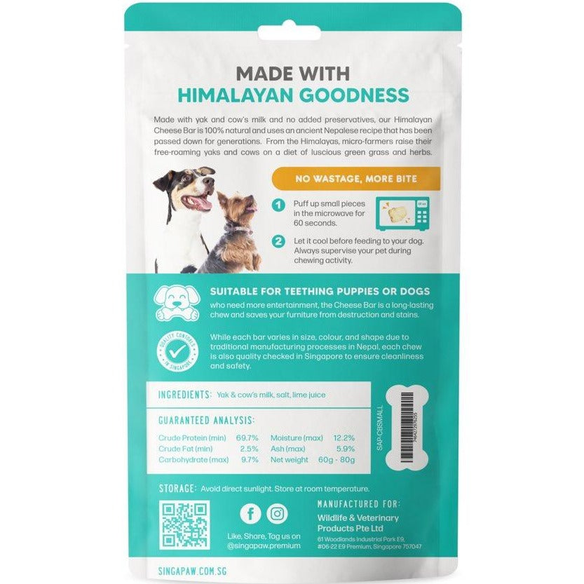 Sing-A-Paw Himalayan Yak Cheese Bar Dog Chew 2Pcs - Kohepets