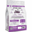 34% OFF: Absolute Holistic Boost Blueberry Medium Grain-Free Dental Dog Chews 20pc - Kohepets