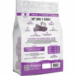 34% OFF: Absolute Holistic Boost Blueberry Petite Grain-Free Dental Dog Chews 50pc - Kohepets