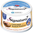 18% OFF: Signature7 Chicken With Black Fungus Pate (Thurs) Canned Cat Food 80g