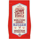 25% OFF: Stella & Chewy's Freeze-Dried Raw Coated Kibble Wholesome Grains Chicken Puppy Dry Dog Food